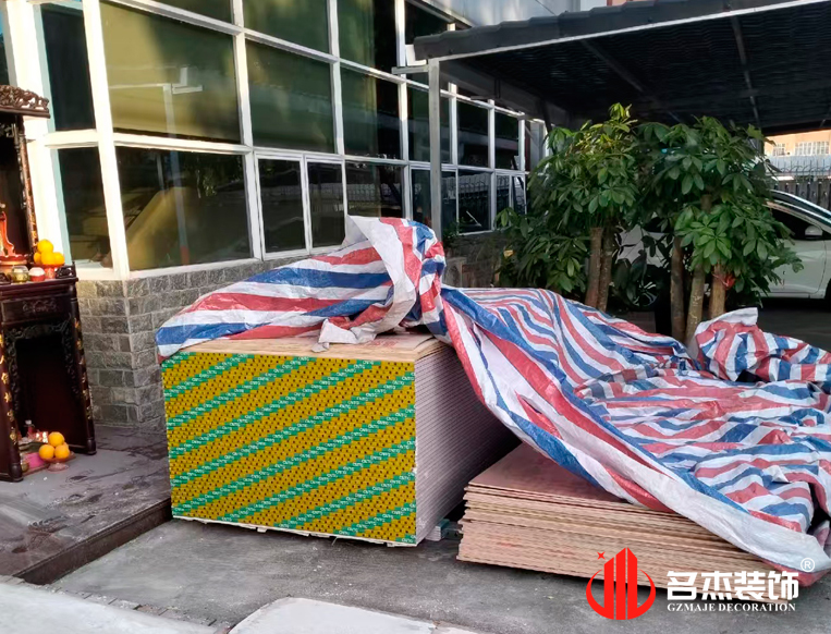 广州伟德官方网站装饰设计公司图册