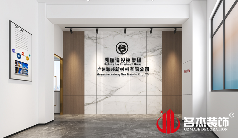 ǰÌü×°ÐÞÉè¼ÆÐ§¹û