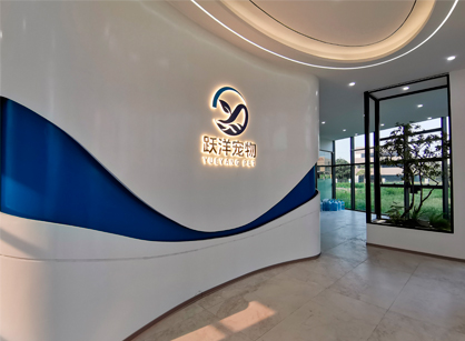 Ϊ￵שߣԾʳ㶫칫װĿԲ