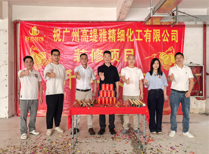 Ʒ칫װĿҹΰ¹ٷվװ