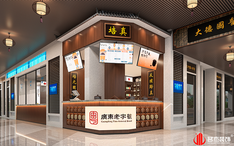 bevictor伟德官网 - 韦德官方网站