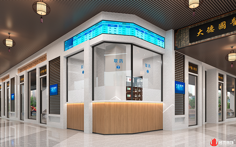 bevictor伟德官网 - 韦德官方网站