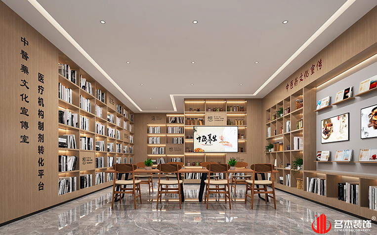 bevictor伟德官网 - 韦德官方网站