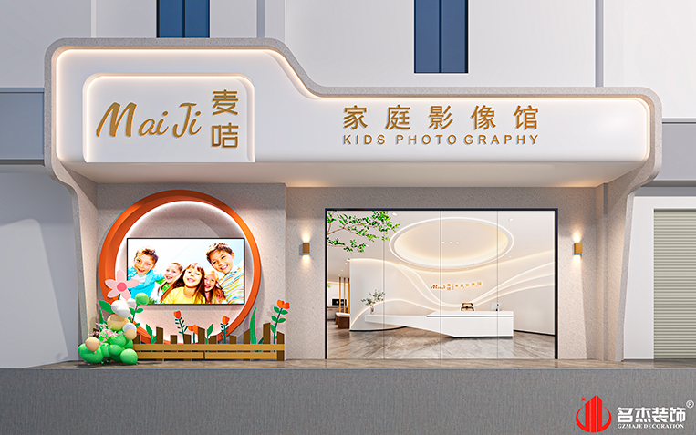 bevictor伟德官网 - 韦德官方网站