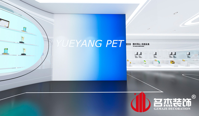 Õ¹Ìü×°ÐÞÉè¼ÆÐ§¹û