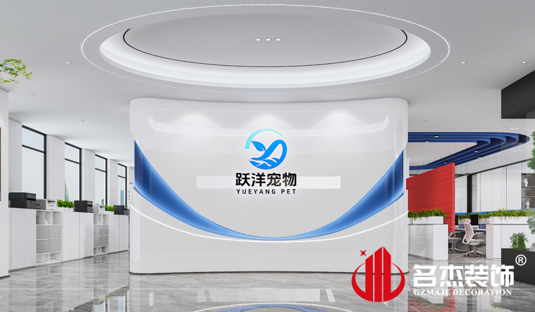 ǰ̨װÐÞÉè¼ÆÐ§¹û