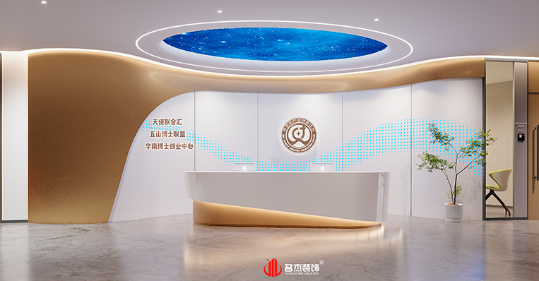 bevictor伟德官网 - 韦德官方网站