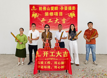 ĶͯӰƿռΰ¹ٷվװ׼û