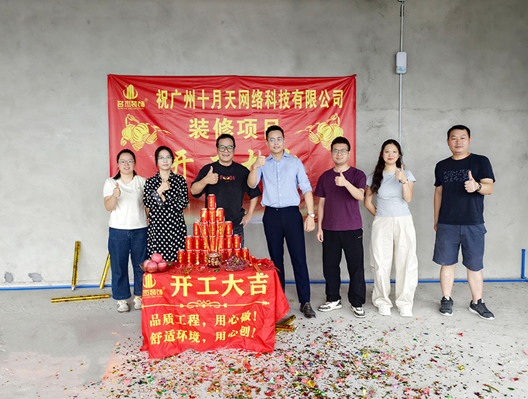 ΰµÂ¹Ù·½ÍøÕ¾×°Êοͻ§¼ûÖ¤