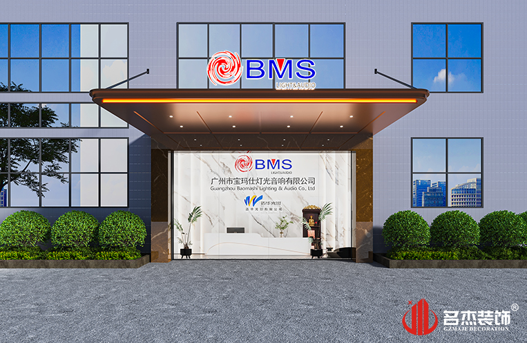 bevictor伟德官网 - 韦德官方网站