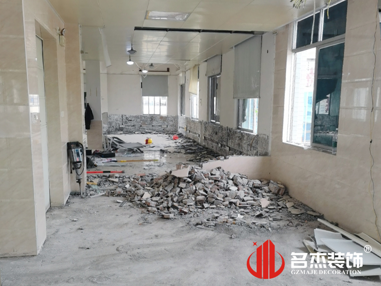 ¹ãÖÝΰµÂ¹Ù·½ÍøÕ¾×°ÊÎÉè¼Æ¹«Ë¾Í¼²á