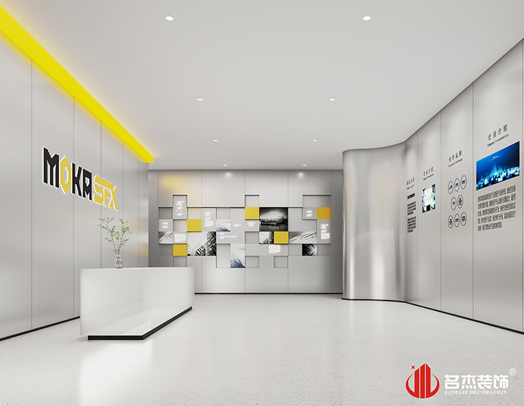 bevictor伟德官网 - 韦德官方网站