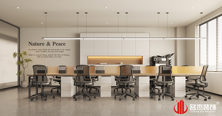 bevictor伟德官网 - 韦德官方网站