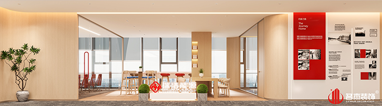 bevictor伟德官网 - 韦德官方网站