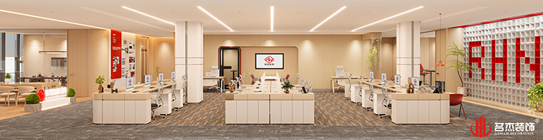 bevictor伟德官网 - 韦德官方网站