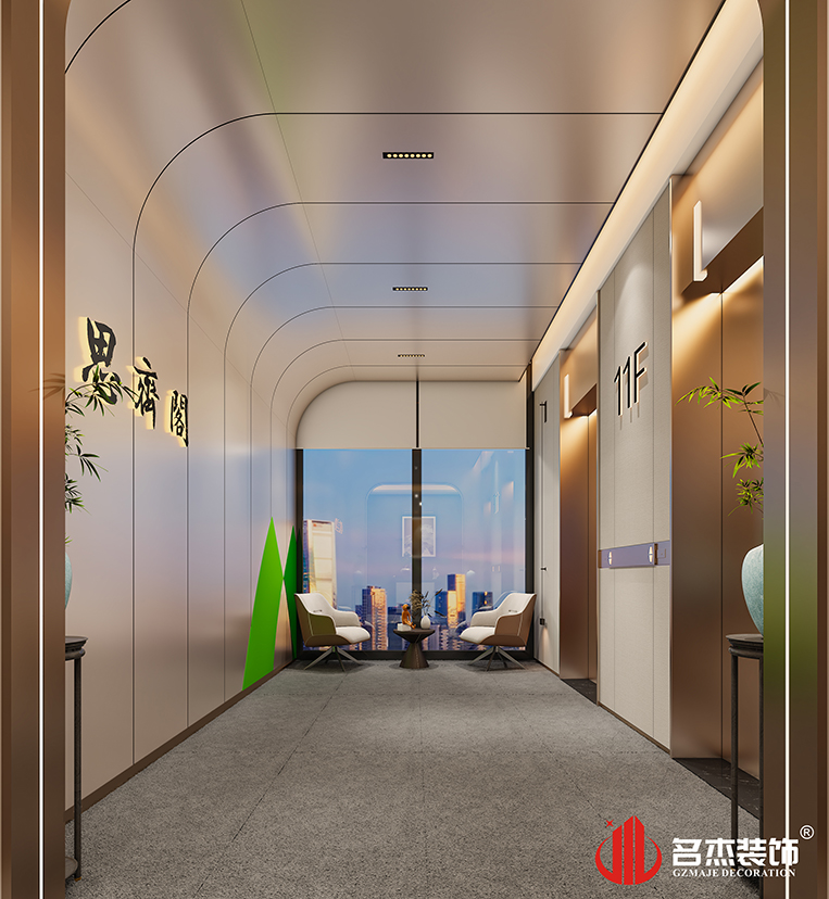 bevictor伟德官网 - 韦德官方网站