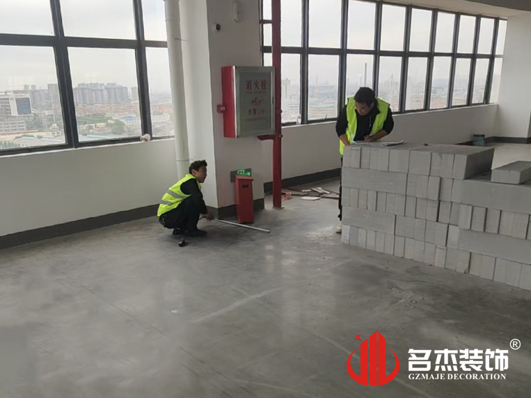 ¹ãÖÝΰµÂ¹Ù·½ÍøÕ¾×°ÊÎÉè¼Æ¹«Ë¾Í¼²á