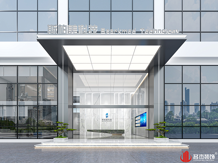 bevictor伟德官网 - 韦德官方网站